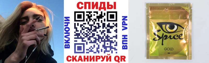 это состав  Красный Кут  БУТИРАТ 1.4BDO  KRAKEN рабочий сайт 