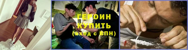 прущие крисы Армянск