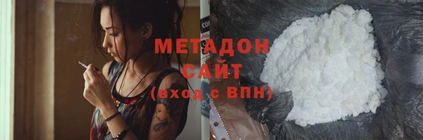 кокаин перу Балабаново