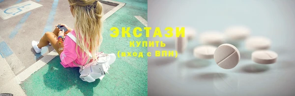 кокаин перу Балабаново
