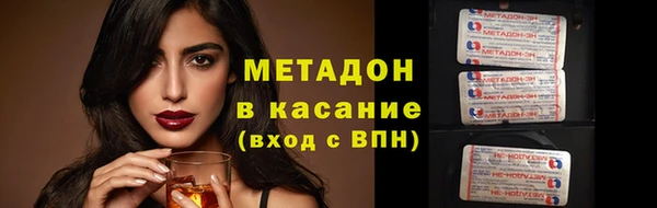 кокаин перу Балахна