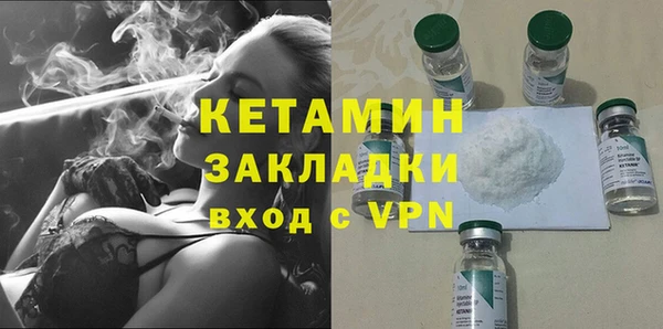 кокаин перу Балахна