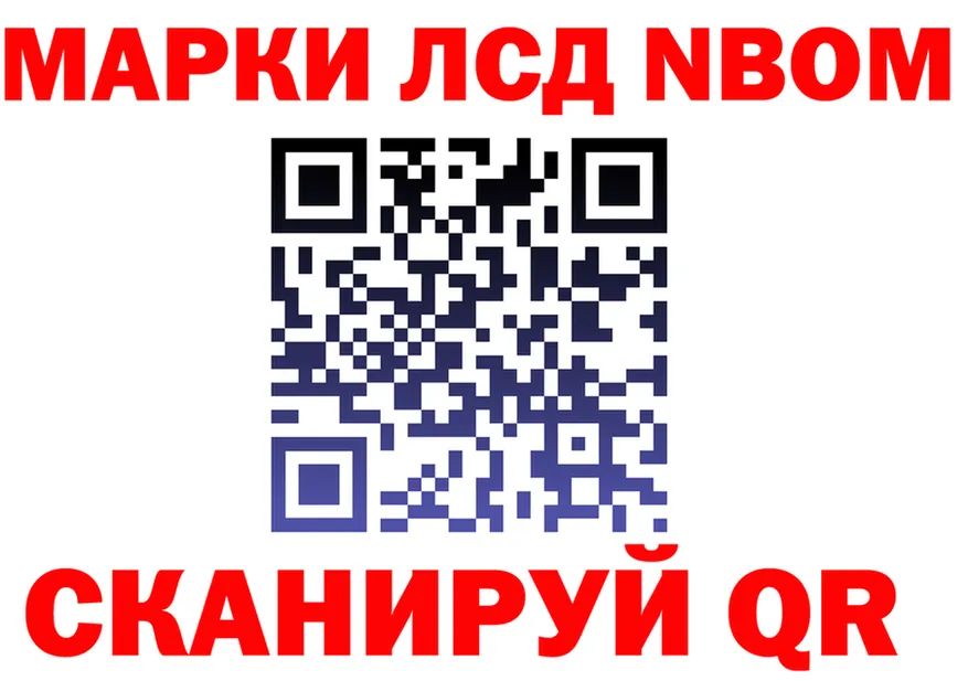 Alfa_PVP СК сайт площадка omg Красный Кут