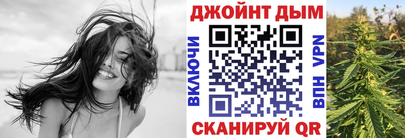 Канабис MAZAR  OMG зеркало  Красный Кут 